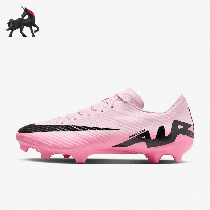 Nike/耐克正品刺客15中端FG/MG混钉男士低帮足球鞋DJ5631-601