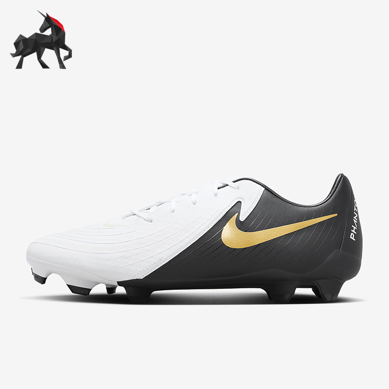 Nike/耐克男士多种场地足球鞋