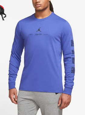 Nike/耐克正品JORDAN男子运动训练休闲圆领长袖T恤DV8447-430