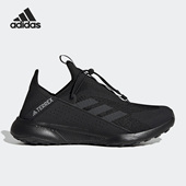 户外运动徒步鞋 TERREX男女同款 HP8623 阿迪达斯正品 Adidas