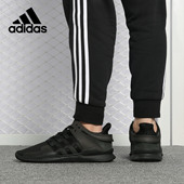休闲鞋 Adidas CP8928 SUPPORT ADV 阿迪达斯正品 三叶草男女同EQT