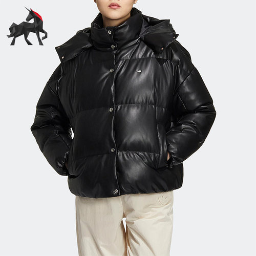Adidas/阿迪达斯女子羽绒服