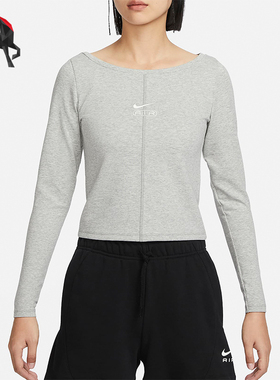 Nike/耐克正品女士运动休闲针织圆领长袖T恤FN1912-063