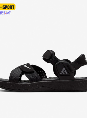 Nike/耐克正品ACG Deschütz户外机能男女超轻沙滩凉鞋DO8951-001