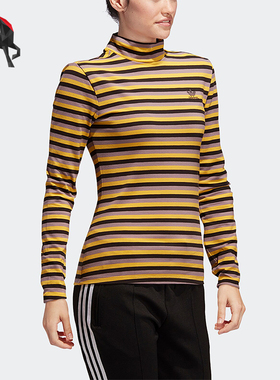 Adidas/阿迪达斯正品三叶草LONG SLEEVE女士长袖上衣GU0832