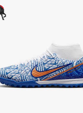 Nike/耐克正品15 CR7 中端碎钉男子运动透气足球鞋 DQ5320-182