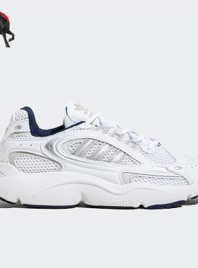 Adidas/阿迪达斯正品三叶草OZMILLEN 男女经典运动鞋IF3447