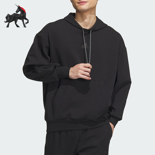 Adidas FUSTL HOODIE情侣款 连帽宽松卫衣IM9037 阿迪达斯正品