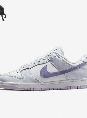 Nike/耐克 正品Dunk Low低帮轻便女子运动舒适休闲鞋 DM9467-500