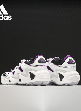 Adidas/阿迪达斯正品 三叶草FYWS-97 W 女子经典鞋EF2043