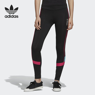 GC8760 Adidas 阿迪达斯正品 三叶草新款 女士休闲透气打底裤