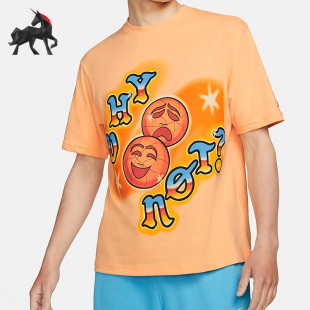 耐克正品 男子圆领运动宽松T恤DO2506 JORDAN NOT 734 WHY Nike