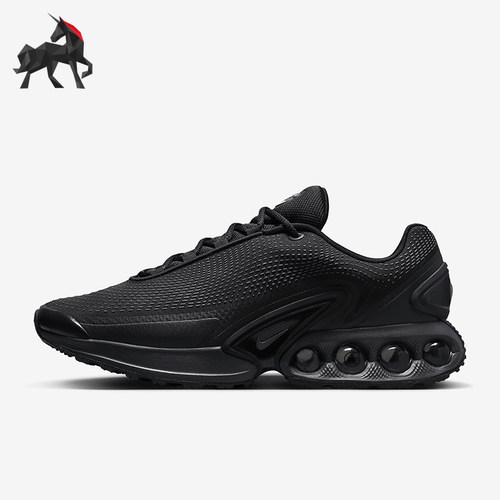 Nike/耐克正品Air Max Dn 男女运动气垫缓震跑步鞋DV3337-002