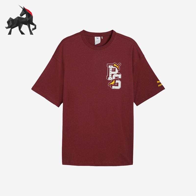 Puma/彪马正品男士运动短袖