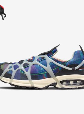 Nike/耐克正品Air Kukini男子运动缓震透气跑步鞋DX3273-902