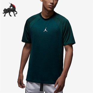 Nike/耐克正品夏季Jordan DRI-FIT男子运动短袖T恤DZ0576-336