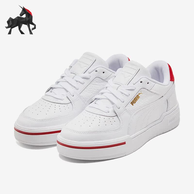 彪马正品简约休闲板鞋