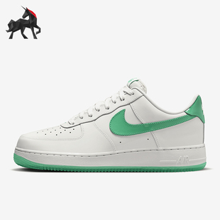 HF4864 Nike 运动低帮空一号运动鞋 男士 094 耐克正品