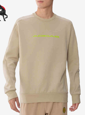 Adidas/阿迪达斯正品秋季男子运动圆领卫衣H39278