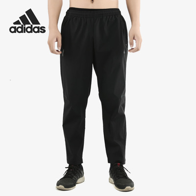 Adidas/阿迪达斯正品新款 WJ PT WV 男装运动型格长裤 FK4488