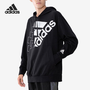 Adidas 秋季 男女休闲卫衣套头衫 GS8747 阿迪达斯正品