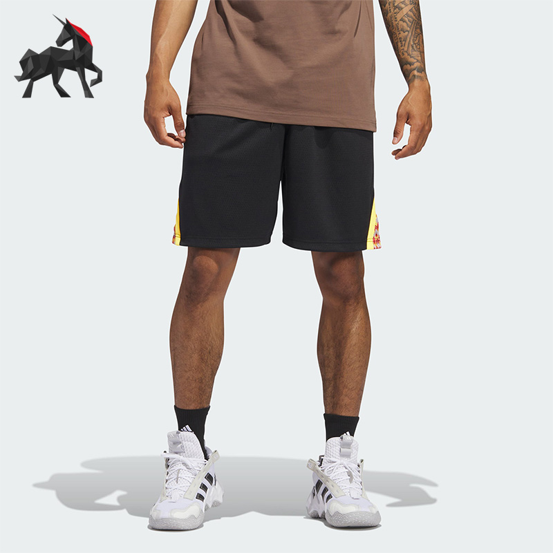 Adidas/阿迪达斯男士篮球短裤