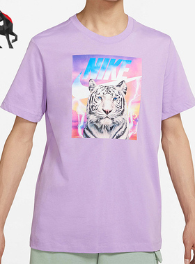 Nike/耐克正品夏季男子运动圆领休闲舒适短袖T恤 DJ1406-589