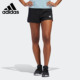 女子训练短裤 Adidas DU3493 SHORT 阿迪达斯正品 2IN1