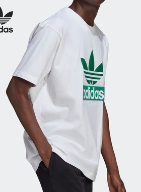 Adidas/阿迪达斯正品三叶草男子春季运动休闲短袖T恤 H09346