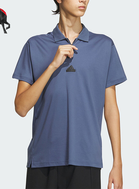 Adidas/阿迪达斯正品TH COOL POLO男士运动短袖POLO衫IT3935