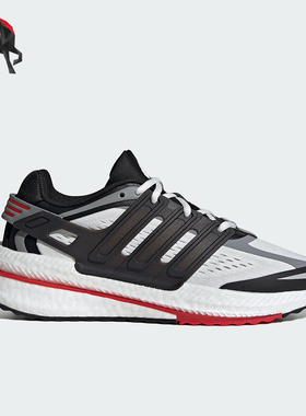 Adidas/阿迪达斯正品X_PLR BOOST男女耐磨运动跑步鞋IF6901