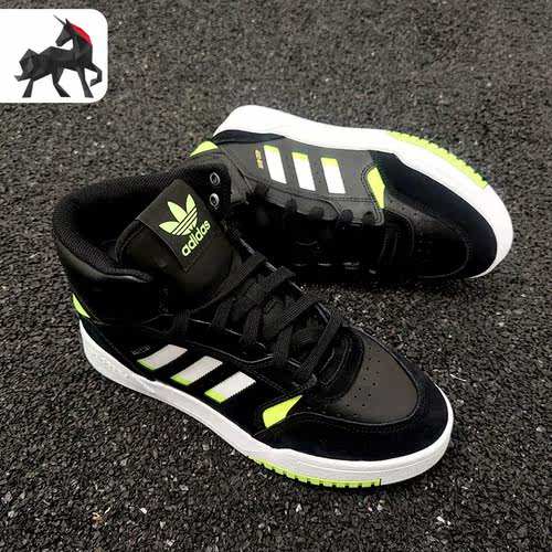 Adidas/阿迪达斯经典运动鞋