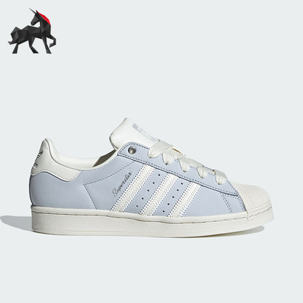 Adidas/阿迪达斯正品三叶草女士经典贝壳头板鞋IE3037