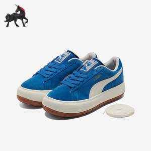 Puma/彪马正品春季女士耐磨透气简约休闲运动板鞋381650-01