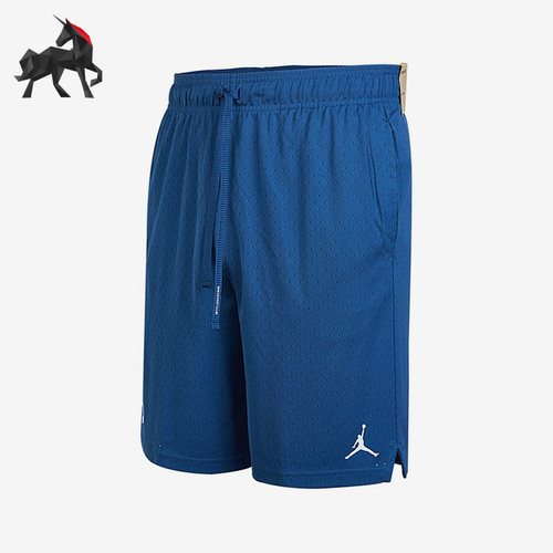Nike/耐克正品Jordan男子篮球网眼运动舒适休闲五分裤 DV5030-486