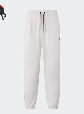 Adidas/阿迪达斯正品DC RC JOGGER M男子束脚运动长裤IS5383