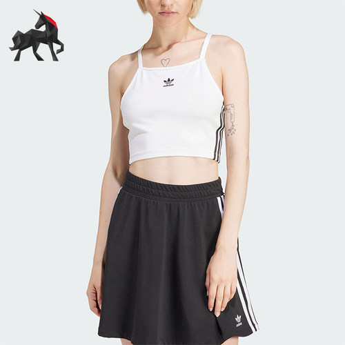阿迪达斯女士运动时尚吊带