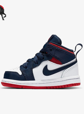 Nike/耐克正品Air Jordan 1婴童运动耐磨篮球鞋BQ6933-104