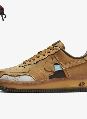 Nike/耐克正品Air Force 1女子运动轻便耐磨运动板鞋DQ7580-700