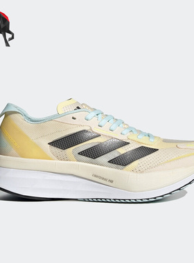 Adidas/阿迪达斯正品Adizero Boston 11女子休闲缓震跑步鞋GX6655