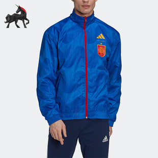 Adidas/阿迪达斯正品西班牙队双面穿男子足球舒适运动夹克 HE8920