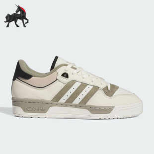 Adidas 阿迪达斯正品 三叶草RIVALRY IE7171 LOW男女板鞋