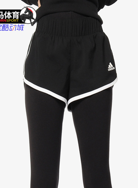 Adidas/阿迪达斯正品夏季女子跑步宽松运动短裤CE2014