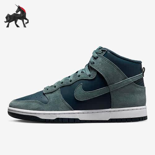 Nike/耐克男女休闲运动板鞋