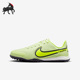 耐克正品 大童运动足球鞋 Tiempo Nike Legend DA1328 705