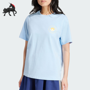 Adidas 三叶草女士简约透气舒适休闲T恤IT9831 阿迪达斯正品