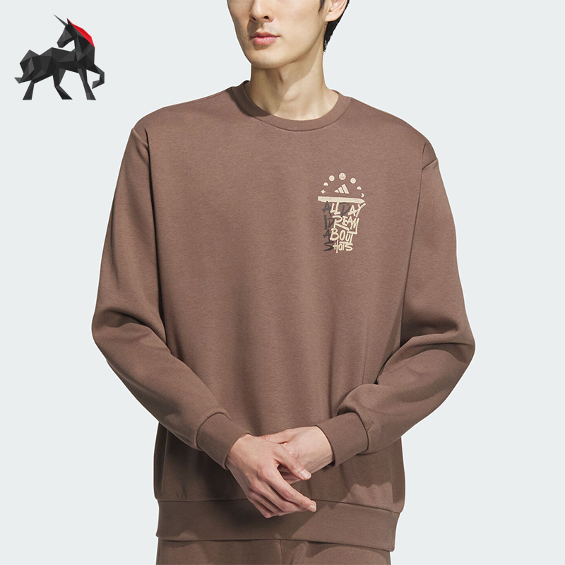 阿迪达斯正品男子抓绒卫衣