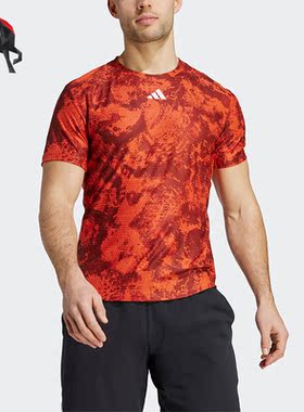 Adidas/阿迪达斯正品夏季新款男子透气时尚运动短袖T恤IB4607