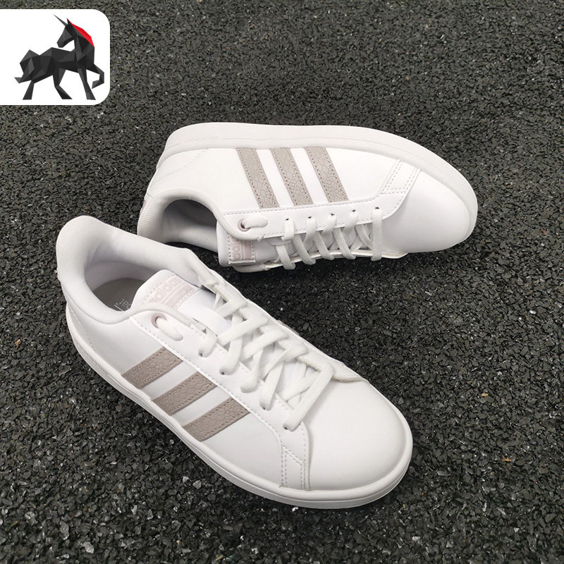 Adidas/阿迪达斯正品 Advantage 女子休闲经典鞋B42133