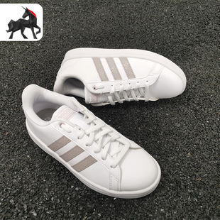 Adidas/阿迪达斯正品 Advantage 女子休闲经典鞋B42133